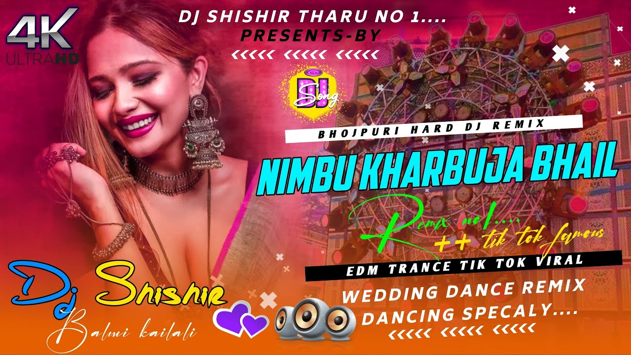 2026_Nonstop_Style_Nimbu_Kharbuja_Bhail_Edm_Bhojpuri_Dj_Remix___exported_0