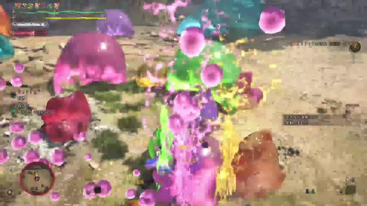 ps版モンハンワイルズ。歴戦王アルシュベルド。7分台出したいソロ練習