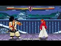 HAOHMARU VS KENSHIN !