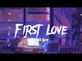 Repablikan - First Love Lyrics
