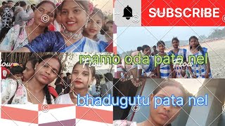 Mamo Oda Pata Nelbhadughutu Pata Nel