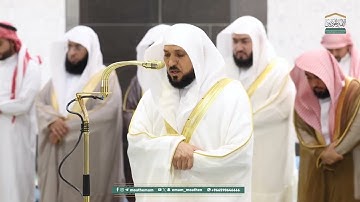 مقتطف من تهجد ليلة 22 ‎#رمضان  1446هـ للشيخ د.⁧ ‎#ماهر_المعيقلي تلاوة من سورة الفرقان