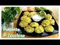 Polpette di zucchine