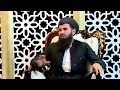 الشيخ سعدون حمادي يقدم البرنامج الاسبوعي الجواب الكافي وبإستضافة الشيخ الدكتورعبداللطيف 4 3 2017 mp3