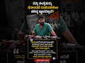 #karnatakapolitics #dkshivakumar #siddaramaiah #congress #bjp #rss #ytshorts #shorts #new #news #yt