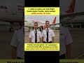 Delhi-Indore Flight Emergency! Brave Pilots Save 161 Lives ✈️ #AirIndia #HeroPilots
