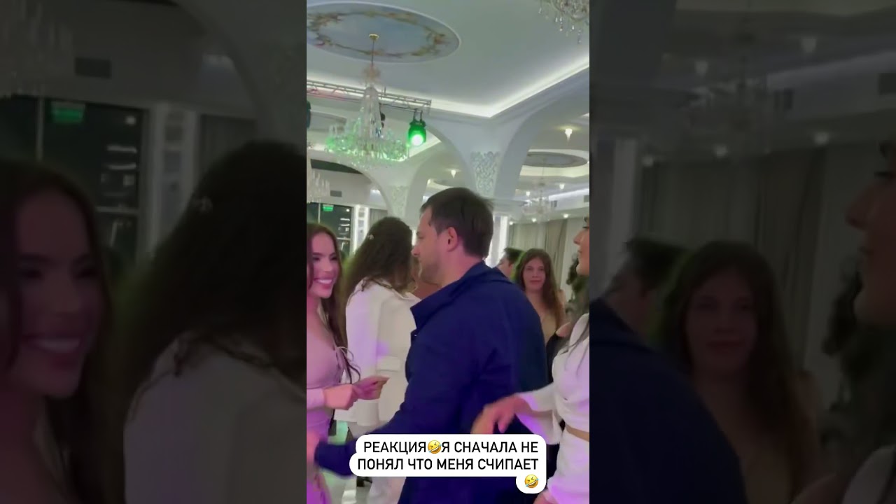 Ревность на свадьбе | Emmanuil Тереза