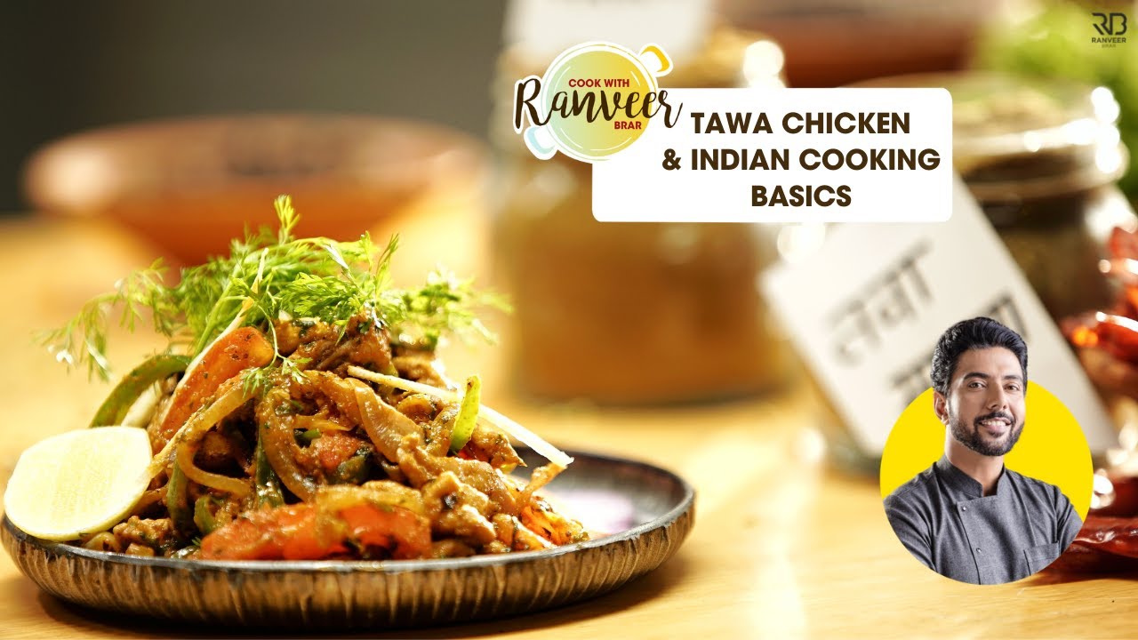 Tawa Chicken & Indian spice Masterclass | 3 तरह के मसाले घर पे । Masala पाकशाला | Chef Ranveer Brar