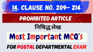 14. CLAUSE 209- 214 || (PROHIBITED ARTICLE) | MOST IMPORTANT QUESTION FOR POSTAL DEPARTMENTAL EXAM