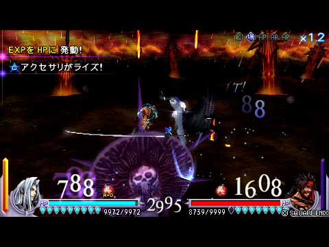 DISSIDIA FINAL FANTASY LV100 Sephiroth VS LV105 Jecht