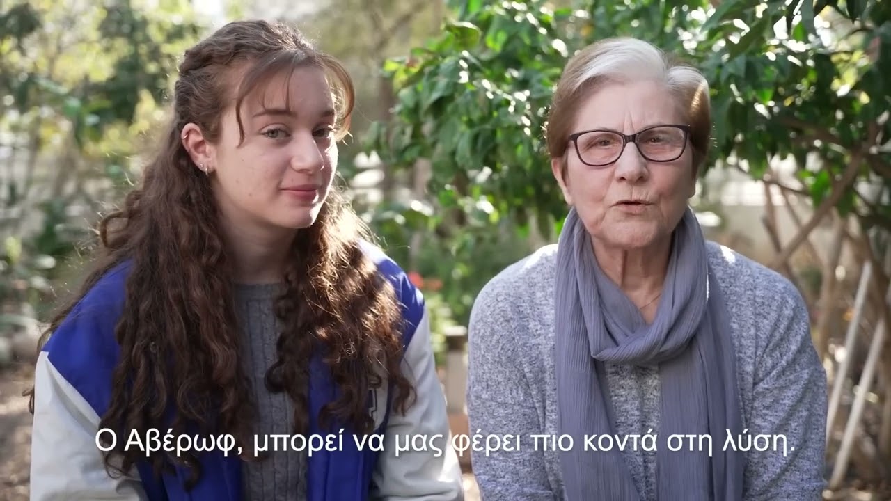 My VO for the presidential elections of Cyprus