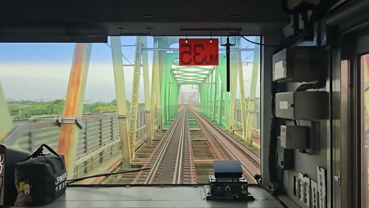 武蔵野線前面展望　北朝霞→武蔵浦和(2025年5月10日)