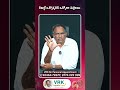రిజల్ట్ ఒక్కొక్కరికి ఒక్కోలా వస్తాయి | | VRK HealthCare