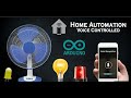 Arduino Voice Controlled Relay | Home Automation | Bluetooth