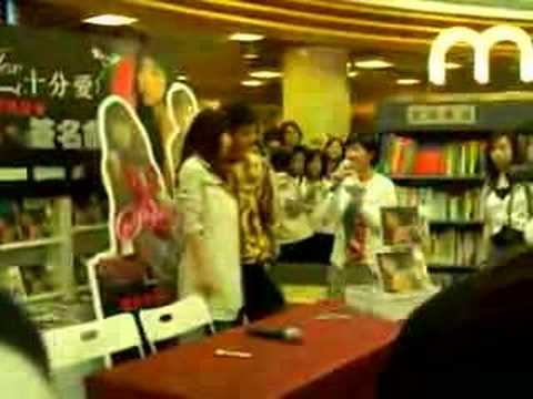 stephy+方力申