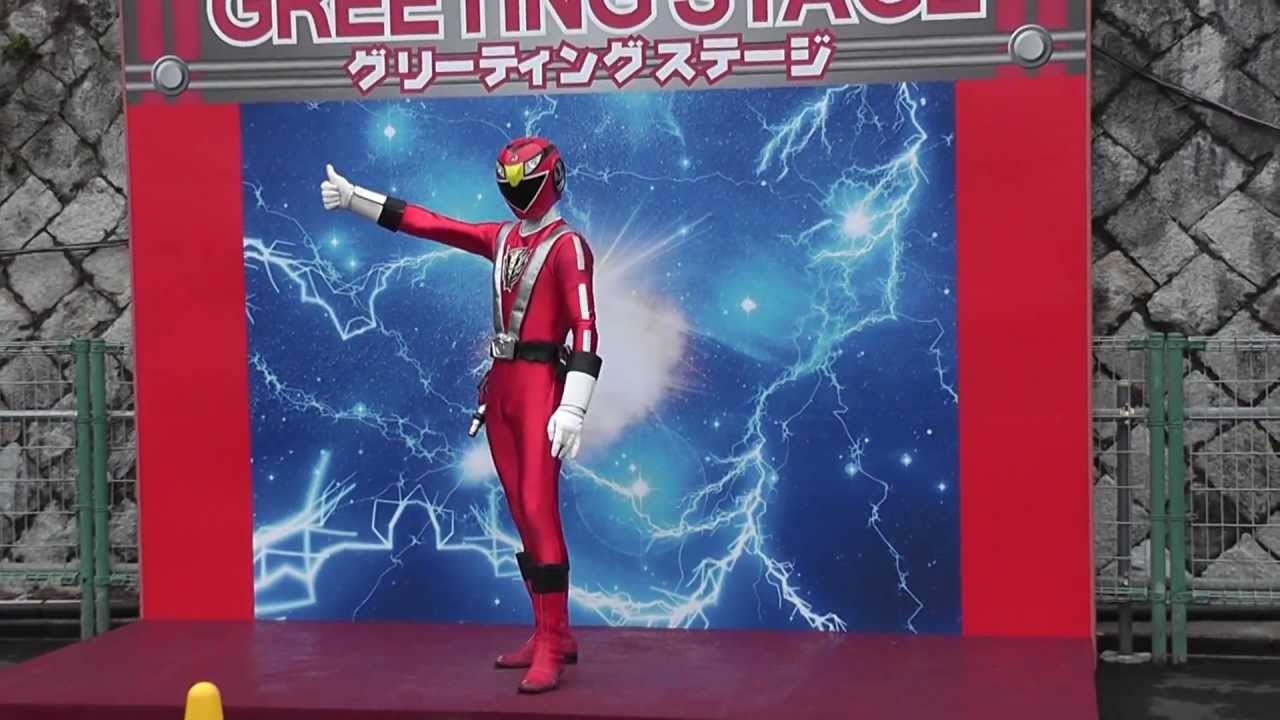 ゴーオンレッドグリーティングのお見送り