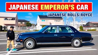 Legendary V12 Toyota CENTURY | Japan's Official State Car screenshot 5