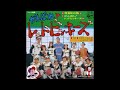 青春虹の橋 オリジナルカラオ(コーラス入り)かおりくみこ、こおろぎ'73