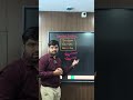 class 9th &amp; 10th trigonometry for maths #class10maths #learnmaths #shorts #maths #ssc #study #board