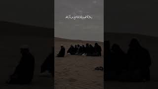 {رجال لا تلهيهم تجارة ولا بيع عن ذكر الله}قران قصير بصوت علي جابر .. رحمه الله❤️.