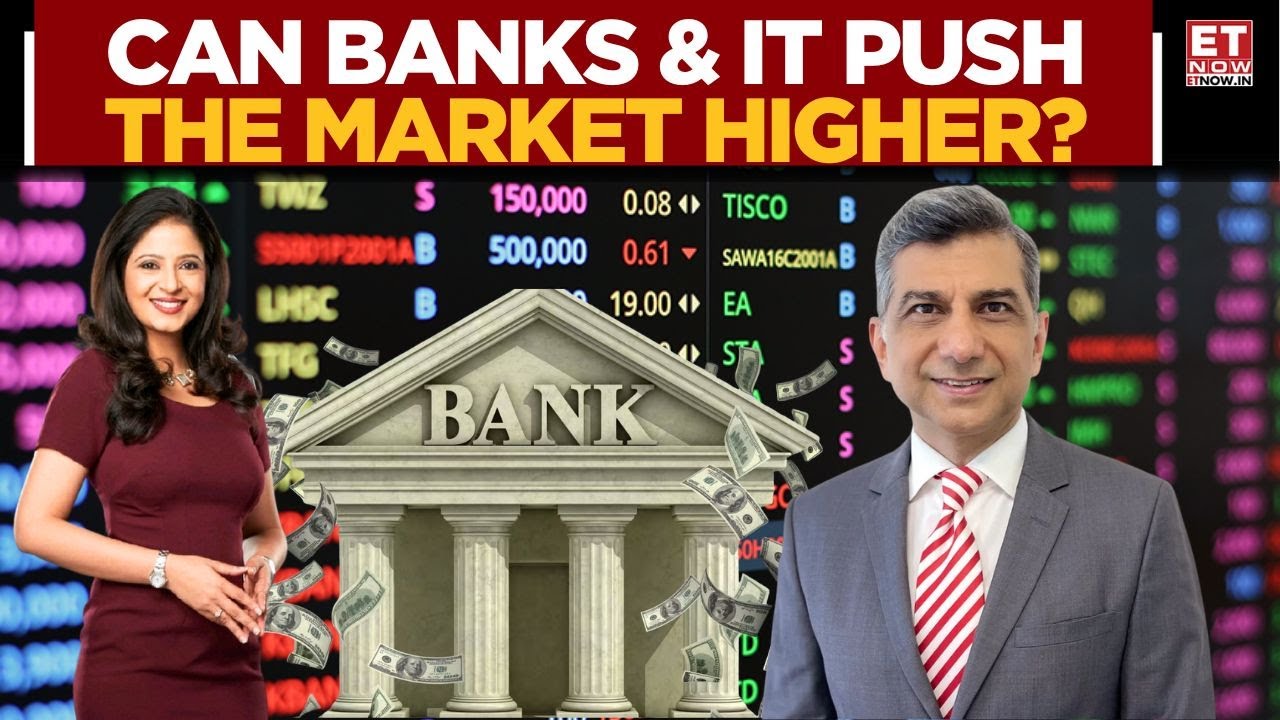 Bank Nifty, оповещение о рынке автомобилей: автомобильный, фармацевтический и риелторский секторы...