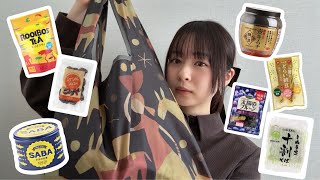 【KALDI】約5000円分☕️購入品