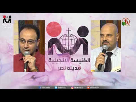 The Evangelical Church in Nasr city – Cairo July. 23 / الكنيسة الإنجيلية بمدينة نصر – القاهرة – الأحد 23 يوليو 2023