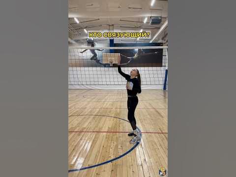 Кто лучше пасует? - YouTube