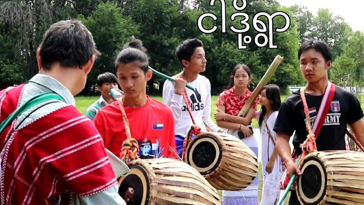 ရိုးရာတီးဝိုင်း.