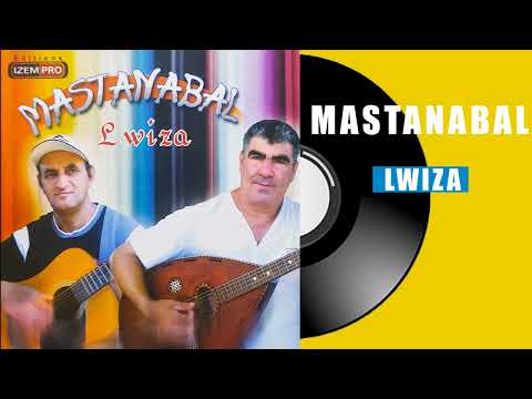 Mastanabal - Attir