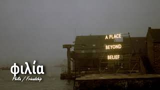 Download Lagu GRAE - Slow Down MP3