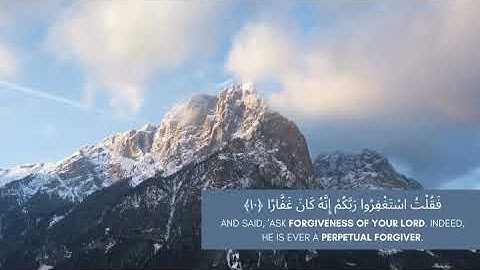 Surah Al Nuh 10-12 | Yahya Mannan | سورة نوح