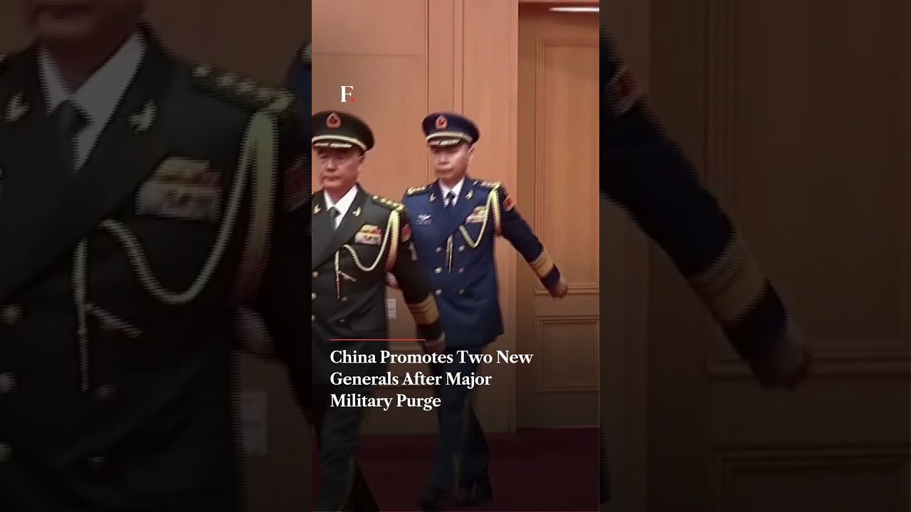 China Promotes Two New Generals After Major Military Purge | N18G thumbnail