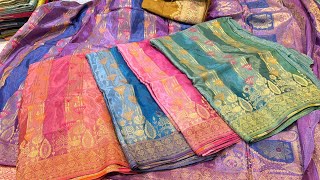 Simna Silk Factory Pure Georgette Silk Sarees, all Types Of, Banarasi Sarees Kota double Jari khadi  screenshot 3