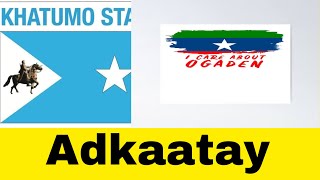 Inalilah Meydka Qaata Dhulbahantow Wiil Ogaaden Ah O Si An La Arag U Bahdilay Dhulbhanteisaaq Idin