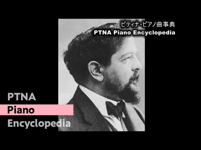 ベルガマスク組曲第3曲「月の光」Claude Debussy