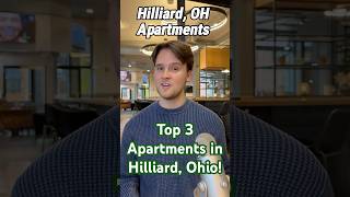 My 3 Favorite Apartment Communities in Hilliard, OH #apartmentsforrent #hilliard #ohio