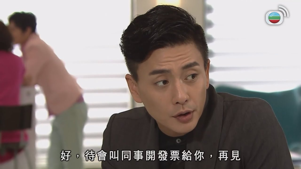 幕後玩家 | 冇啲語言藝術又點會話得事？