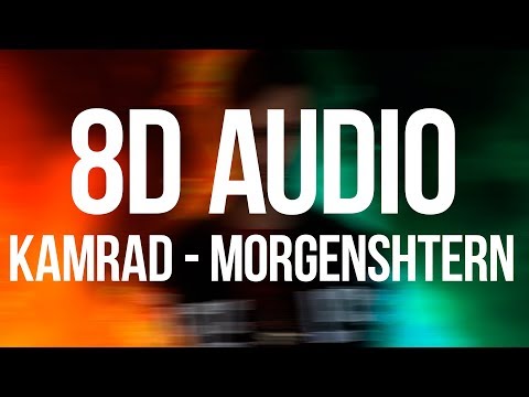 Kamrad - Morgenshtern