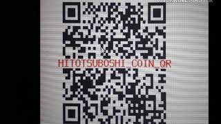 Yo-Kai Watch Blasters Qr Codes Ein- Stern Münzenone- Star Coins