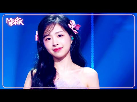 <strong>Dear</strong> My <strong>Wave</strong> - Kim Chaewon 김채원 [Music Bank] | KBS WORLD TV 250228