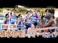 【MDC東京】新谷仁美 女子5000mをペースメイク 増田明美さんの解説つき
