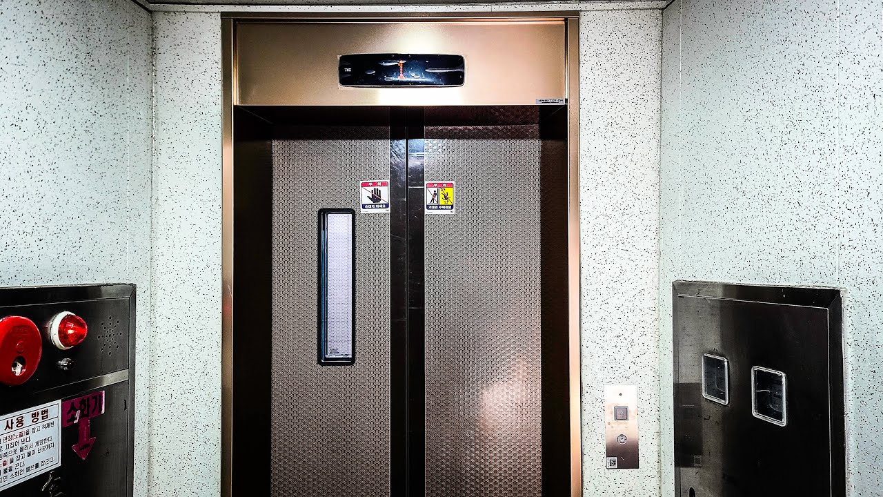 방범창 규격 불량?｜경기 시흥시 정왕동 미주아파트 티케이 엘리베이터 (교체 후)｜PT.1｜NSE
