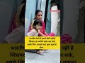 #railway #indianrailways #ashwanivaishnav #ytshorts #shortsfeed #explore #foryou #viral #newexplore