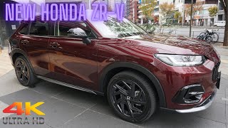2023 HONDA ZR-V e:HEV Z || NEW HONDA ZR-V 2023 || 新型ホンダ ZR-V e:HEV 2023年プレミアムクリスタルガーネット・メタリック