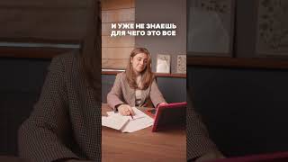 Ради кого это всё? #гомеопатия #здоровье #юмор