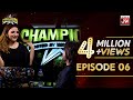 Champions With Waqar Zaka Episode 6 | Champions Auditions | Waqar Zaka Show
