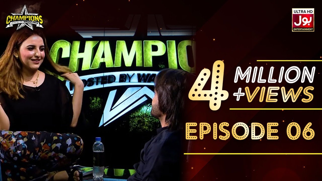 ⁣Champions With Waqar Zaka Episode 6 | Champions Auditions | Waqar Zaka Show