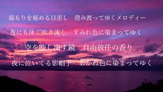 初音ミクと夕日