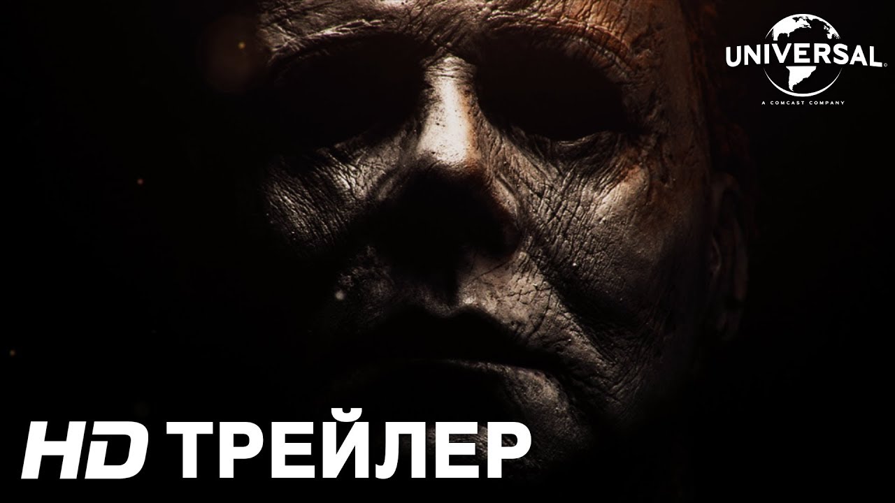 Фильм Звезда родилась 2019 Прогноз недвижимости на 2019 год